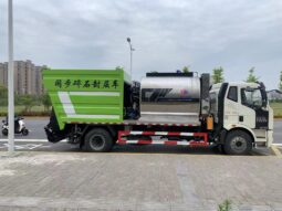 Asphalt Chip Sealing Truck with 14m³ Capacity, FAW Jiefang 4×2