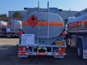 Oil Tanker Truck 7.5m³ Sinotruk Howo | Diesel, Gasoline Transport Medium